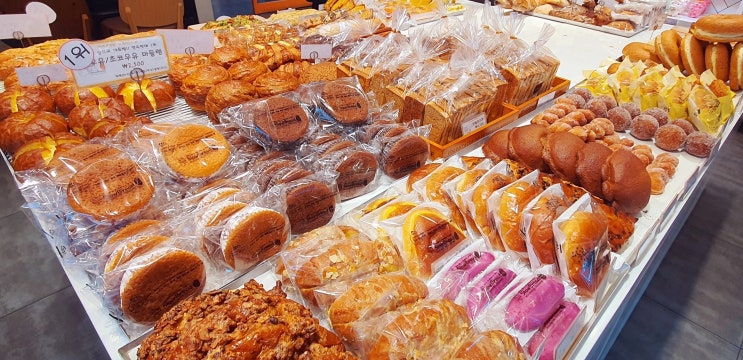  대전 슬로우브레드 관평점 딸기케이크 마들렌