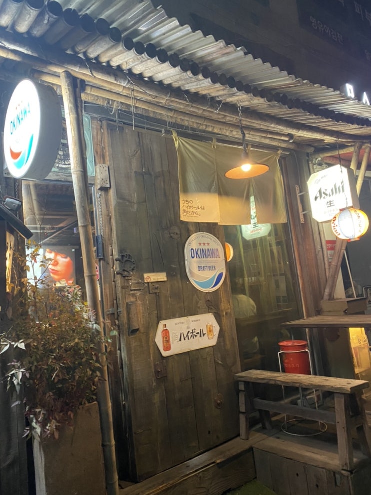 매일 연말분위기 풍기는 일본 선술집, 송탄 요우모리