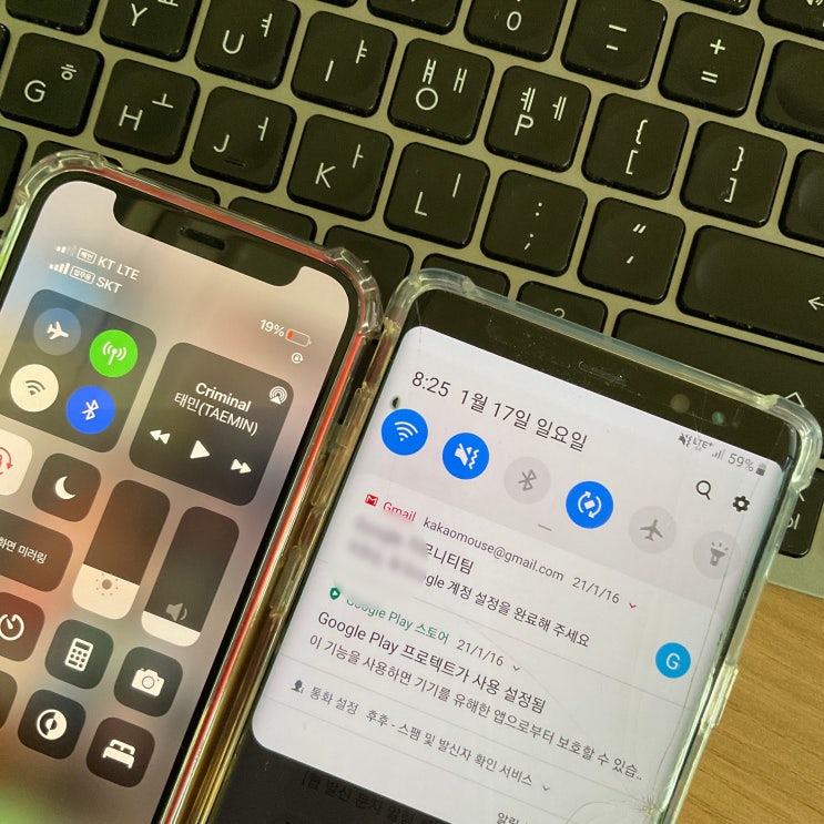  CU 알뜰폰 신규 개통 방법