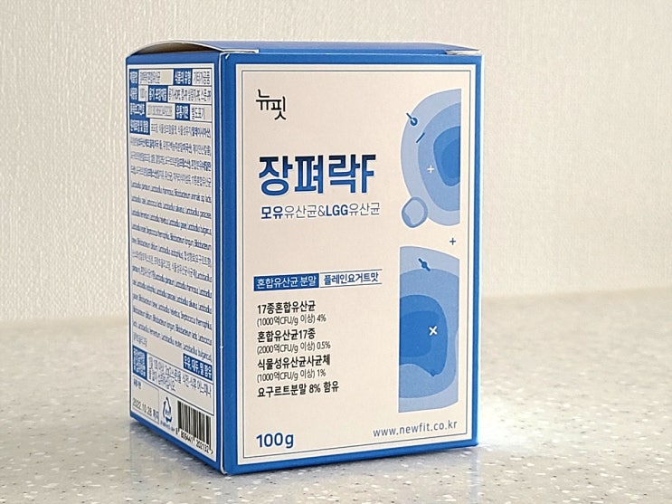  장건강을 위한 LGG 모유유산균 신프로바이오틱스 장펴락F 후기