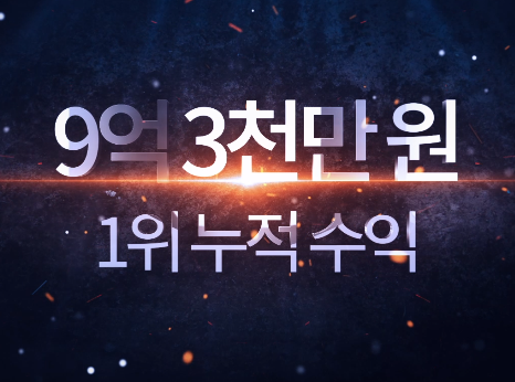  리더스CPA로 집에서도 월급받자