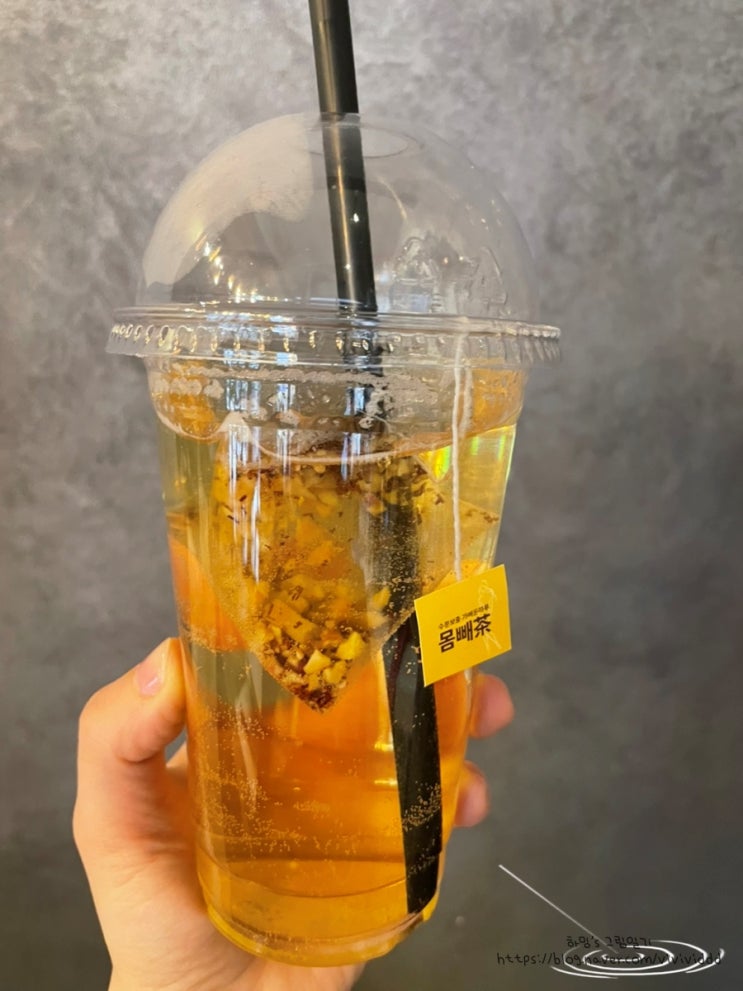  붓기빼기 수족냉증 혈액순환에도 좋은 몸빼차