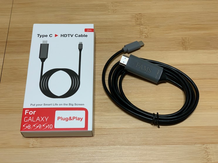 MHL케이블 : FAMS 휴대폰 HDMI 케이블로 간편하게 티비연결