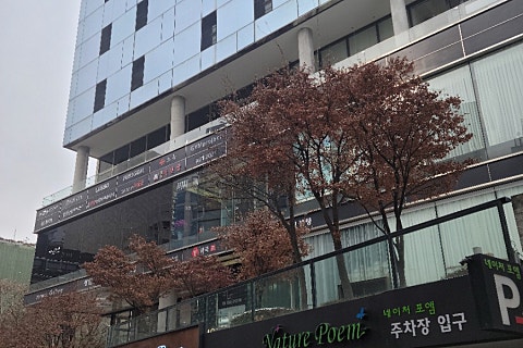 네이처클린입주청소 이미지