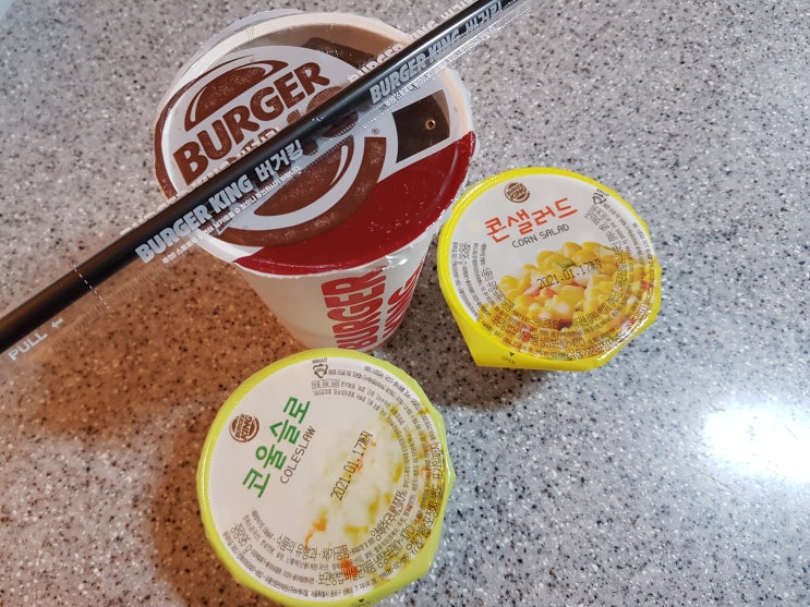  버거킹 신메뉴 직화 버섯소불고기 버거