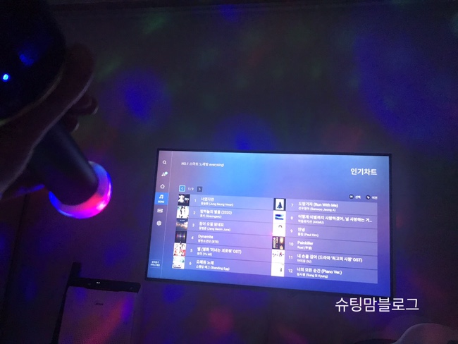  미라클엠 M37 블루투스 마이크 & 스피커 가정용 노래방 기계 부럽지않은 내돈내산
