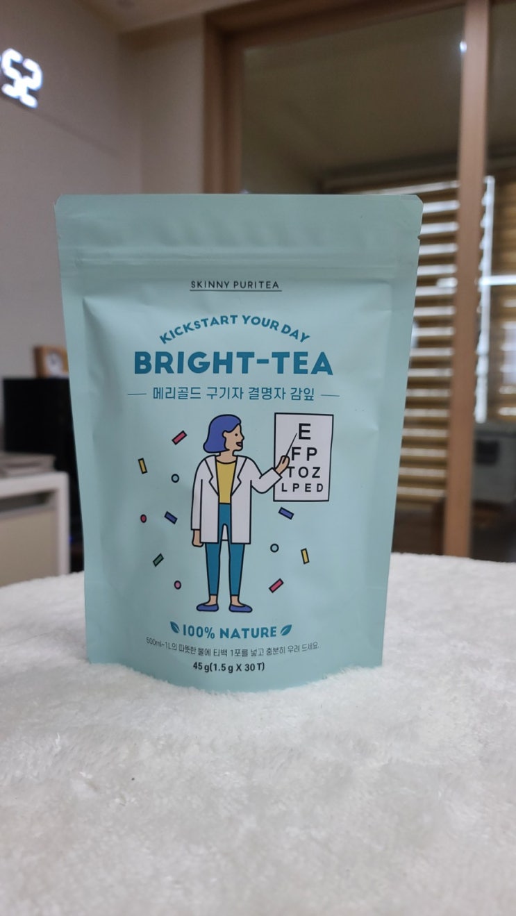  < 프리미엄블랜딩티 메리골드차 브라이티 물마시는 습관 들여요!