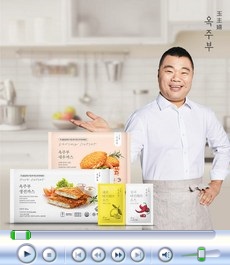  이지혜돈까스, 옥주부 돈까스 요즘 인기입니다. 왜 일까요? 