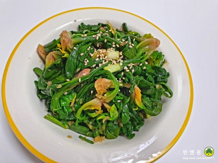 시금치무침 만드는 법 남해 시금치 맛있어요