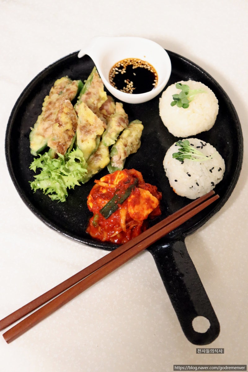 vegan 비욘드미트 로 고추전을 ~ : 네이버 블로그