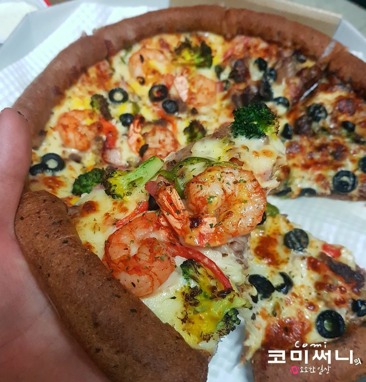 [서오릉 피자 관악점] 토핑 한가득 서오릉 야심반반 피자