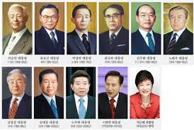 박정희 전두환대통령 사건사고업적 새마을운동 독재정치:유신체제 5.18민주화운동