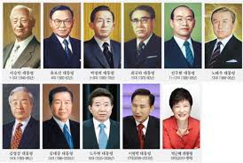 박정희 전두환대통령 사건사고업적 새마을운동 독재정치:유신체제 5.18민주화운동 박정희 전두환대통령 사건사고업적 새마을운동 독재정치:유신체제 5.18민주화운동