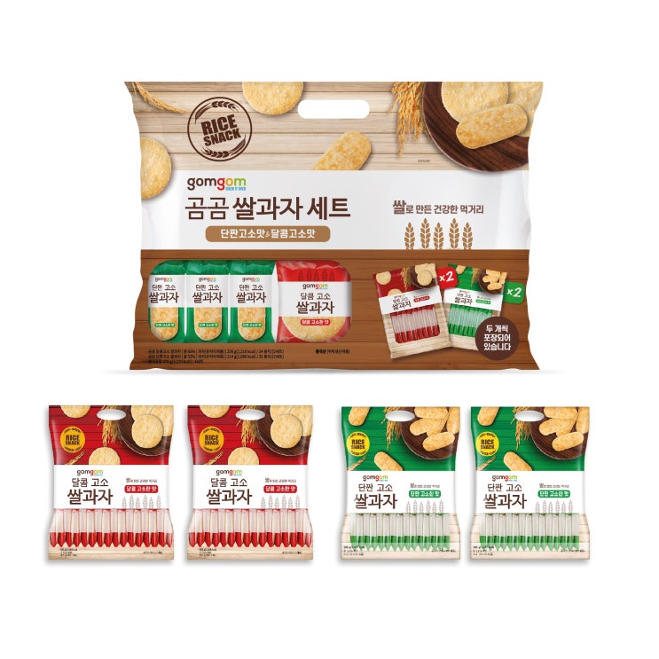 잘팔리는 곰곰 달콤고소쌀과자 256g + 단짠고소쌀과자 214g, 1세트(로켓배송) ···