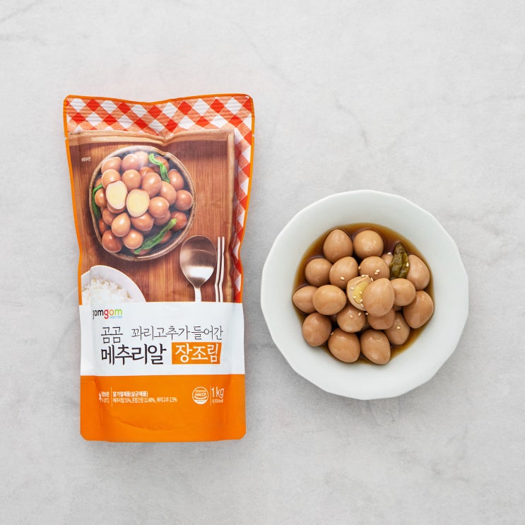 가성비 뛰어난 곰곰 꽈리고추가 들어간 메추리알 장조림 (냉장), 1kg, 1개(로켓배송) 추천합니다 가성비 뛰어난 곰곰 꽈리고추가 들어간 메추리알 장조림 (냉장), 1kg, 1개(로켓배송) 추천합니다