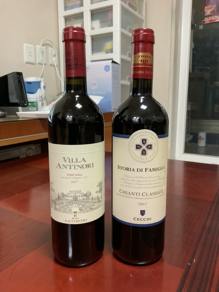 [와인] 비노올라 와인 2병 - 1월 세째주