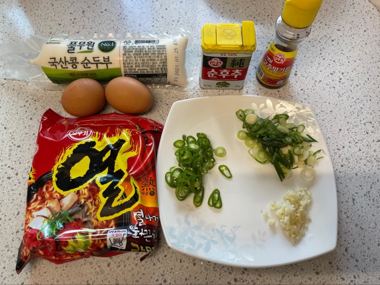  [제품/레시피] 요즘 핫하다는 순두부열라면 도전!