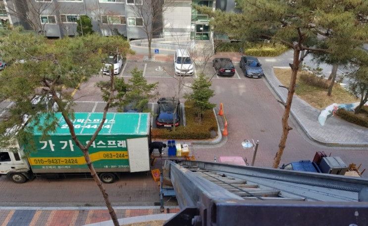  무주진안장수포장이사 가가익스프레스 이삿짐센터입니다^^