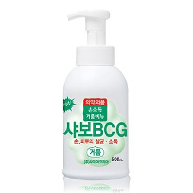 가성비 뛰어난 89사고Y싶어! 샤보BCG 500mLL 손세척 손소독제 거품형 의약외품ㅁ 청결용품+ V8 100g7J, @옵션: 1 추천해요 가성비 뛰어난 89사고Y싶어! 샤보BCG 500mLL 손세척 손소독제 거품형 의약외품ㅁ 청결용품+ V8 100g7J, @옵션: 1 추천해요
