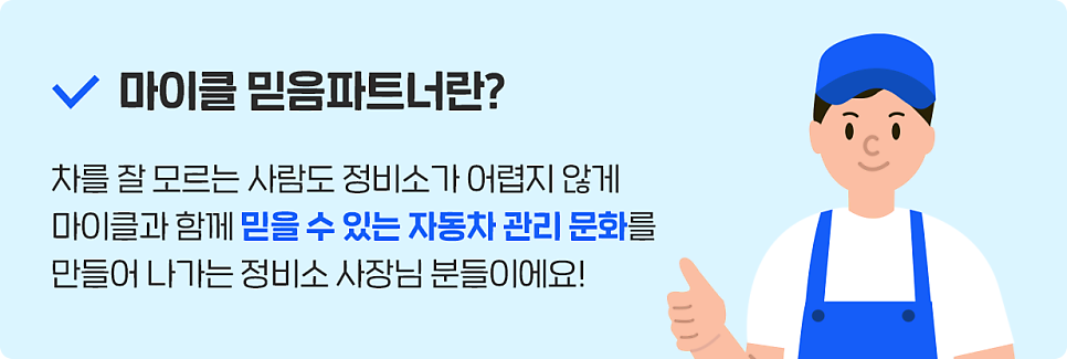 카리페어샵 사진 1
