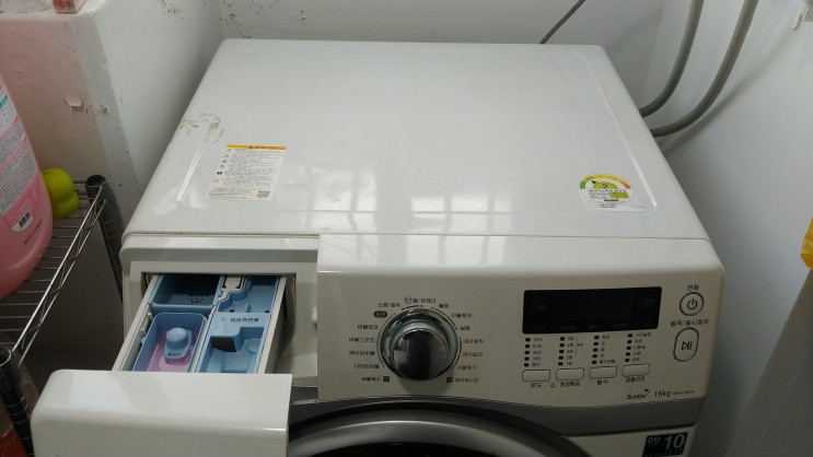 한파에 삼성 드럼세탁기 에러코드 4E 발생, 세탁기 바닥에 누수 현상 및 동파방지 방법