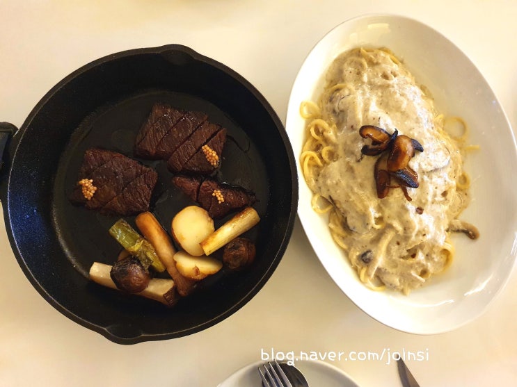  아차산역 맛집 아스토리아 스테이크 파스타 맛도 분위기도 대만족