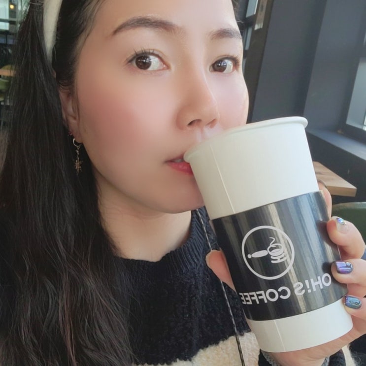  안산에서 봉궁순대국 카페는 오스커피