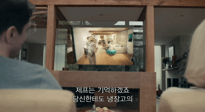  드라마 시그널 스카이캐슬 넷플릭스 정주행, 블랙미러 시즌1 3화 당신의 모든 순간