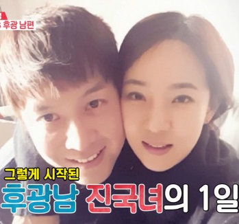 배우 조현재 아내 박민정 직업 나이 각방 쓰는 이유 궁금하네요