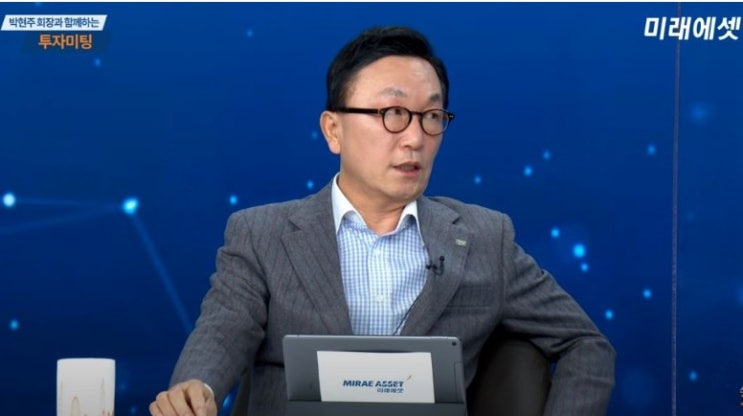 테슬라 지목했던 박현주…이번엔 `신재생·바이오·이커머스`