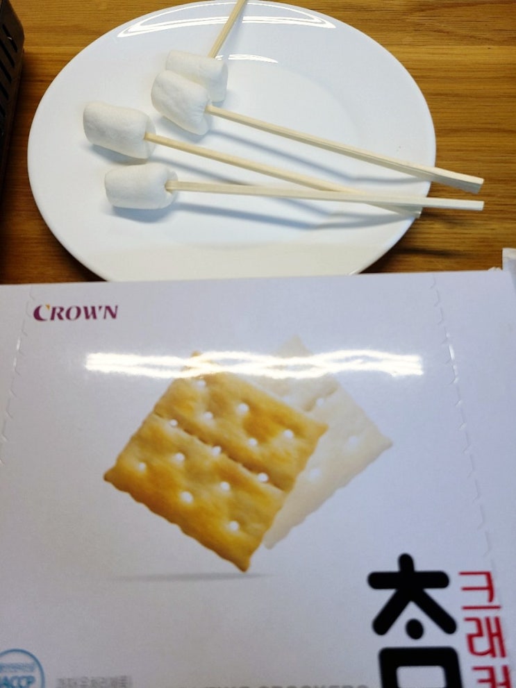  마쉬멜로우 크래커. 아이들이 좋아하는 초간단 집콕 간식