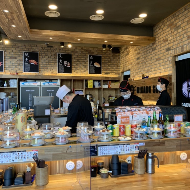  인천논현역 가성비 회전초밥 “미카도스시 인천논현점”