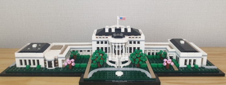 [레고 아키텍쳐]Lego #21054 White House 화이트하우스 조립기