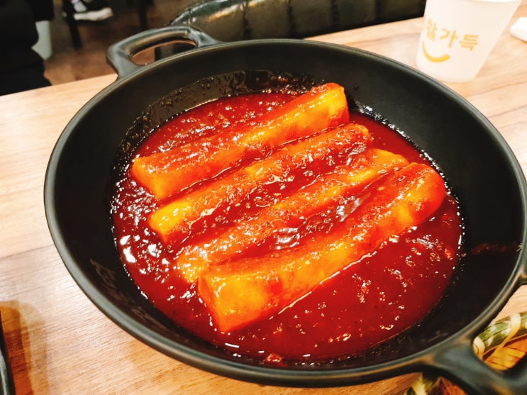  [순천 연향동 원조불오뎅가마솥떡볶이] 순천 쌀떡볶이 맛집