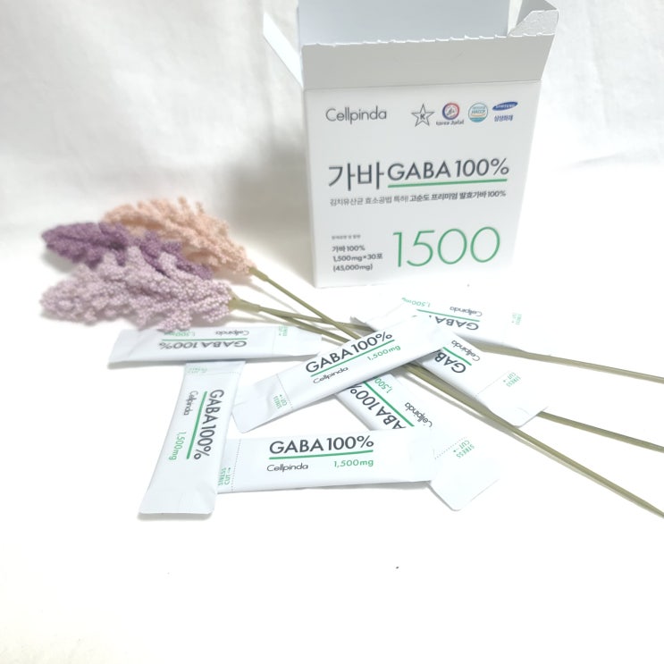  두통 없애는 법 : 셀핀다 가바로 스트레스, 불면증 해소해요~