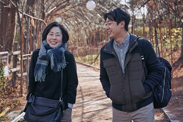 찬실이는 복도 많지...마흔살 인생 분투기