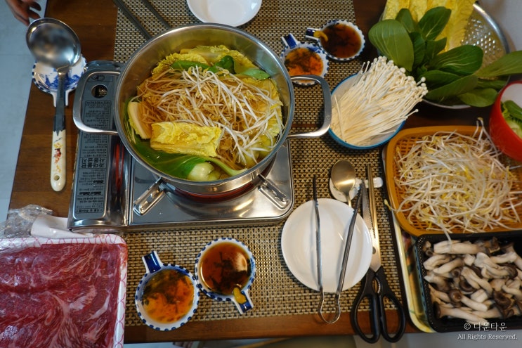  우리집이 샤브샤브 맛집_샤브샤브만들기