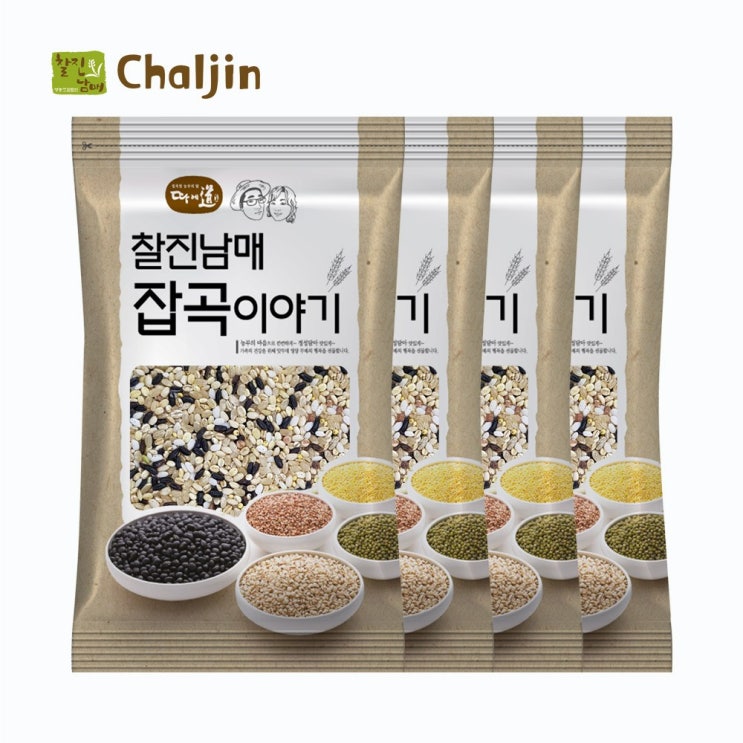 인기있는 찰진남매 국산100% 찰진혼합7곡 2kg(500g 4팩), 1세트, 2kg ···