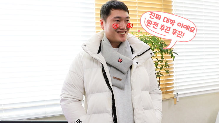  발열 목도리 넥워머 보조배터리 포함!