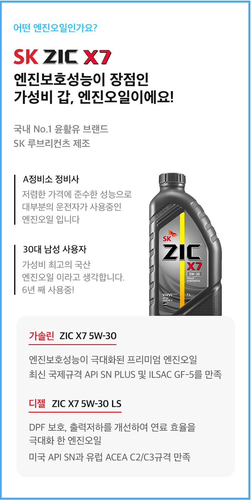 카리페어샵 사진 5