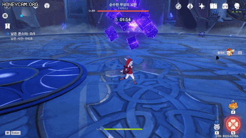 원신 무상의뇌전 쉽게 따라하는 번개 패턴 회피법 원신 무상의뇌전 쉽게 따라하는 번개 패턴 회피법