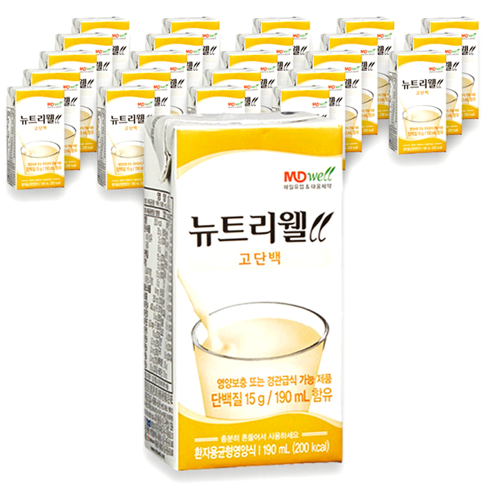  핫딜-환자영양식 상품 추천 BEST 30
