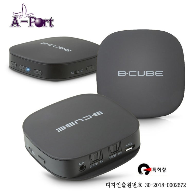 선택고민 해결 A-Port APTXHD 광 리시버 블루투스 5.0 오디오 HD 무선 송수신기, 블랙, BTR505 B-CUBE 추천합니다 선택고민 해결 A-Port APTXHD 광 리시버 블루투스 5.0 오디오 HD 무선 송수신기, 블랙, BTR505 B-CUBE 추천합니다