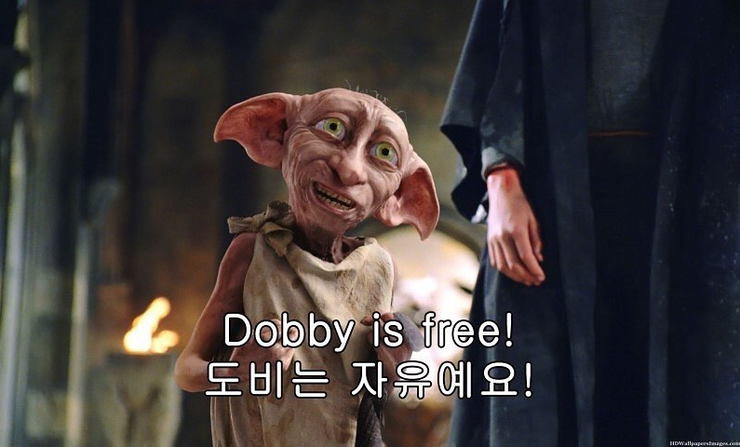  [공기업 퇴사일기]3. 퇴직금 (산정항목, 계산방법)