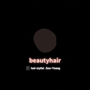  코발트블루 염색 청주 코발트블루 염색 컬러 추천