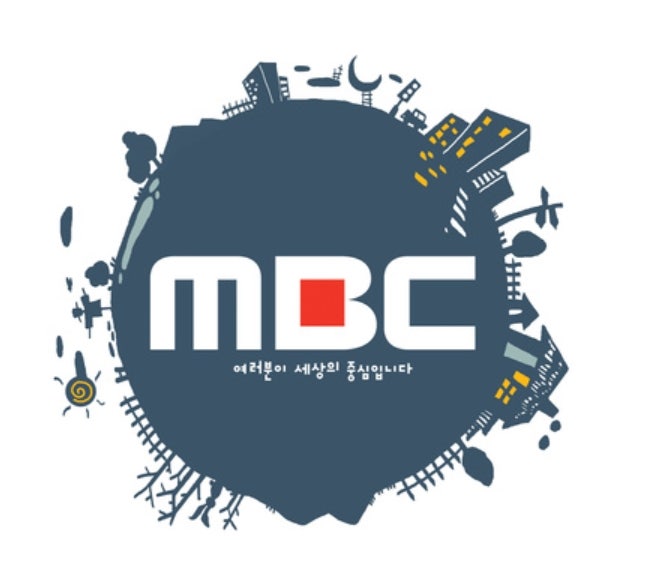 MBC 역대 개그맨 기수