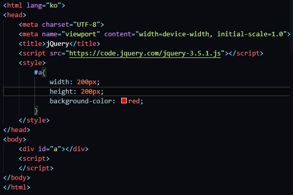  jQuery - 제이쿼리 event 요소 (mouseover, mouseout)