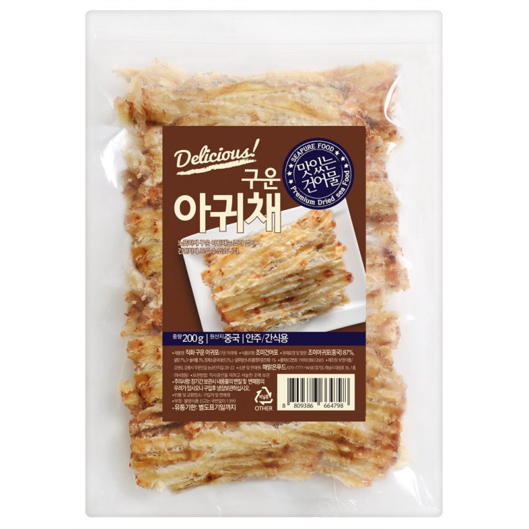 가성비 좋은 해맑은푸드 구운 아귀채, 200g, 1개(로켓배송) ···