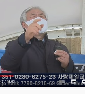 문재인 당신 죽어! 나한테” 전광훈 막말 재개 - 삼일절 1천만 집회 예고, 전남 광주에서 신호탄 문재인 당신 죽어! 나한테” 전광훈 막말 재개 - 삼일절 1천만 집회 예고, 전남 광주에서 신호탄