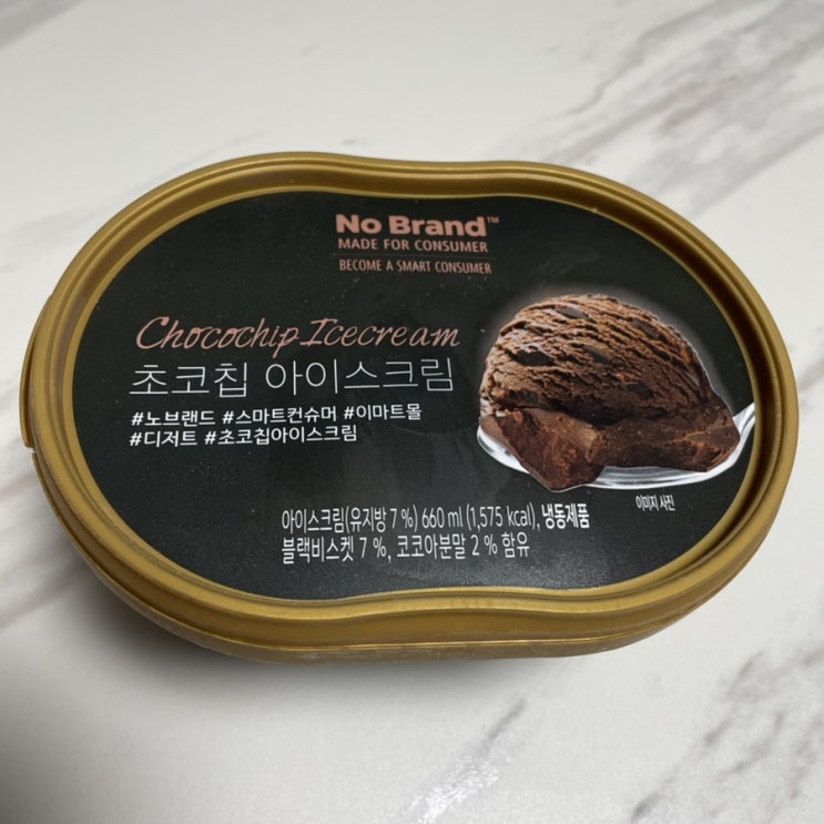 노브랜드 강력 추천템! 초코칩 아이스크림 : 가격도 착한데 맛까지 좋다고?
